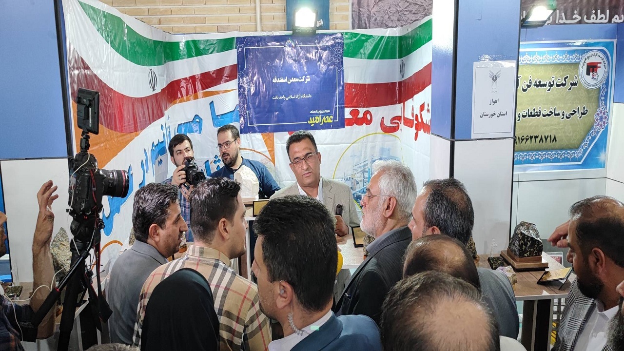 رقابت تولیدات مدرن سرما گرمایشی در سیرجان