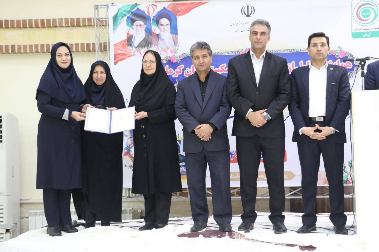 هیئت اسکیت کرمان جزو ۴ هیئت برتر کشور