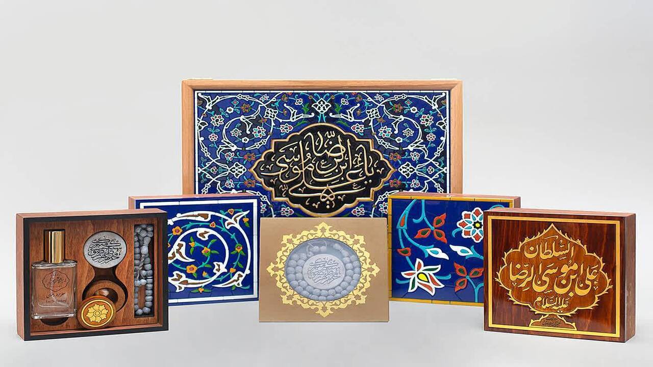 رونمایی از پایگاه عرضه مستقیم سوغات متبرک رضوی