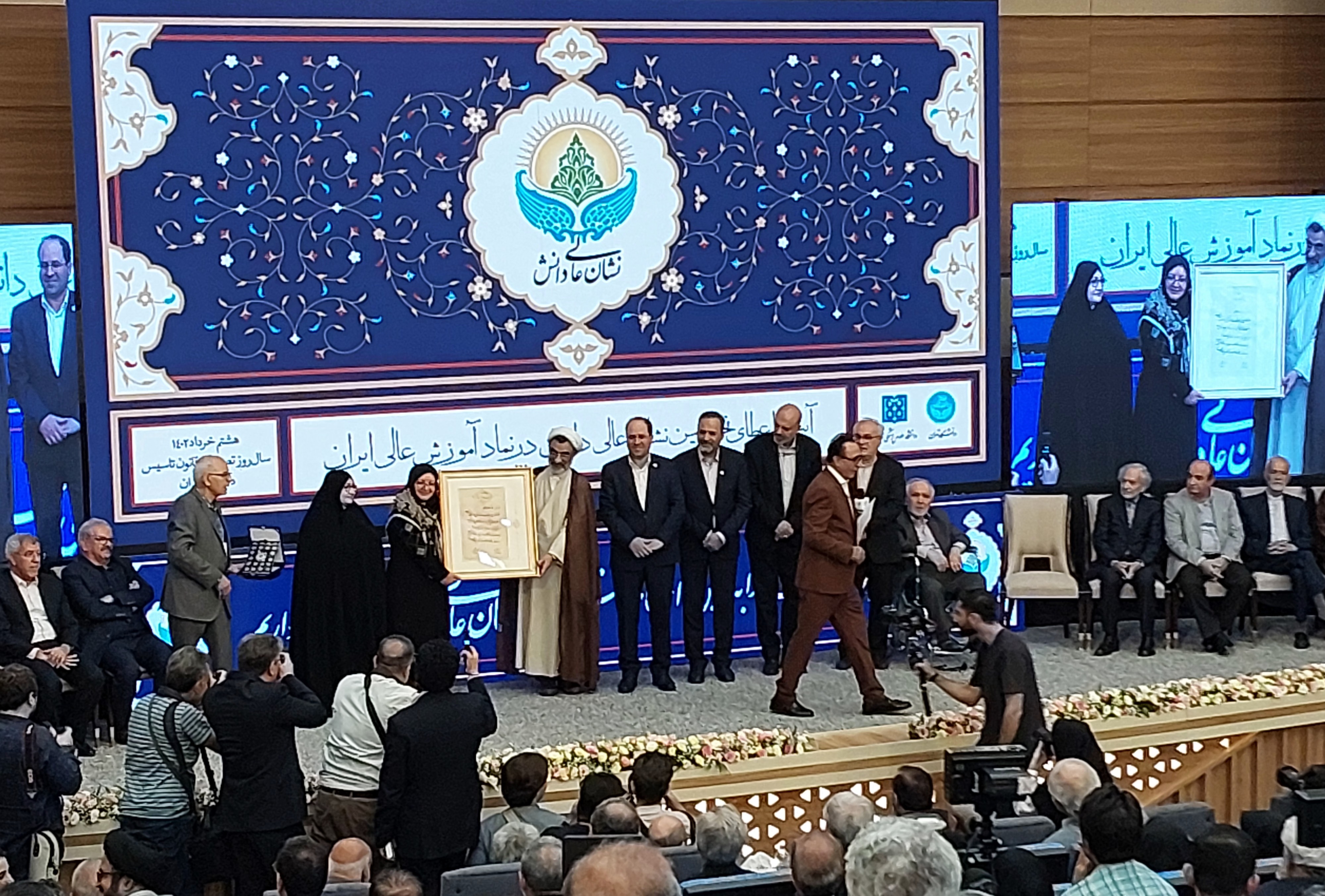اعطای نشان عالی دانش گامی برای ارتقای سرمایه اجتماعی کشور