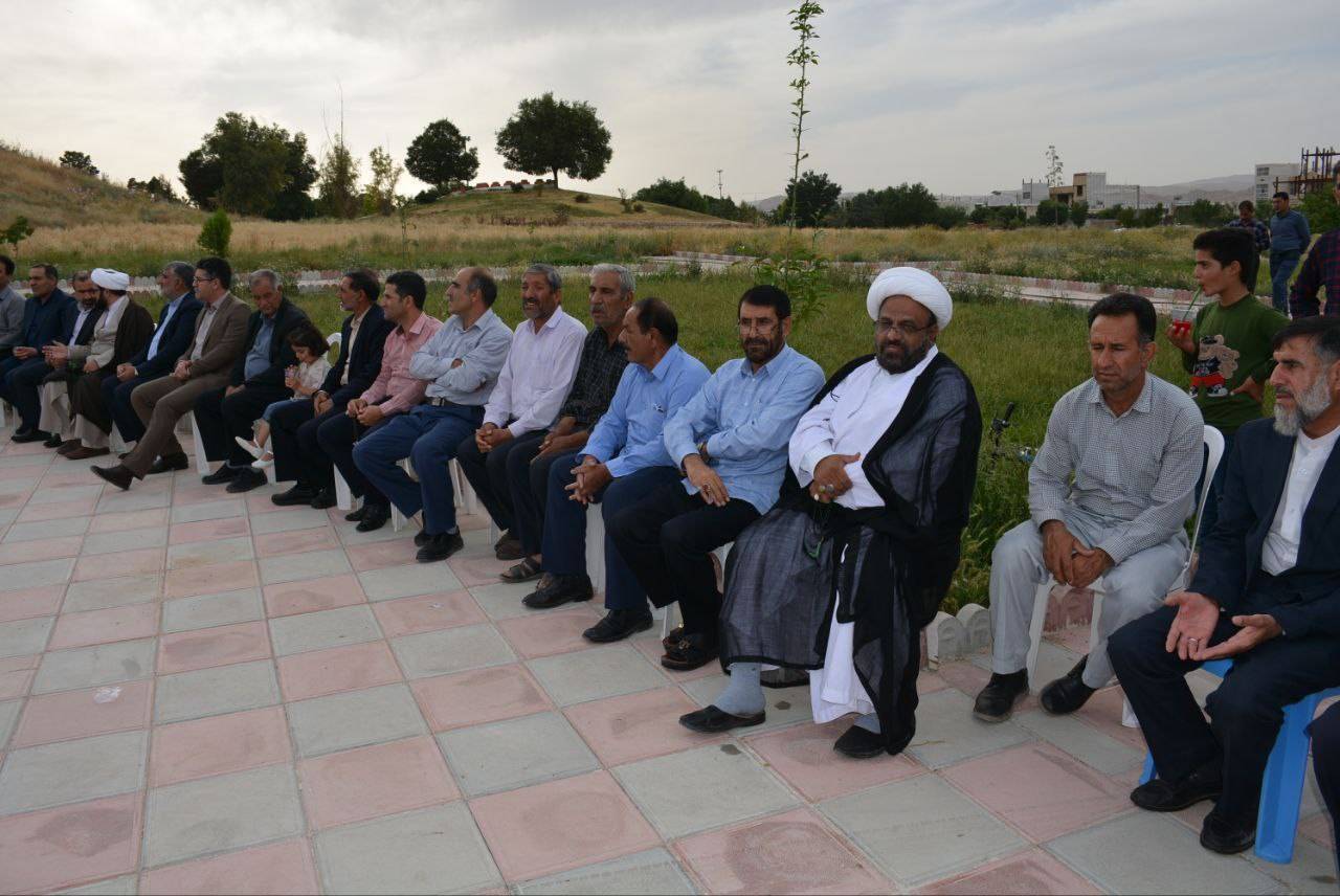 مراسم دهه کرامت