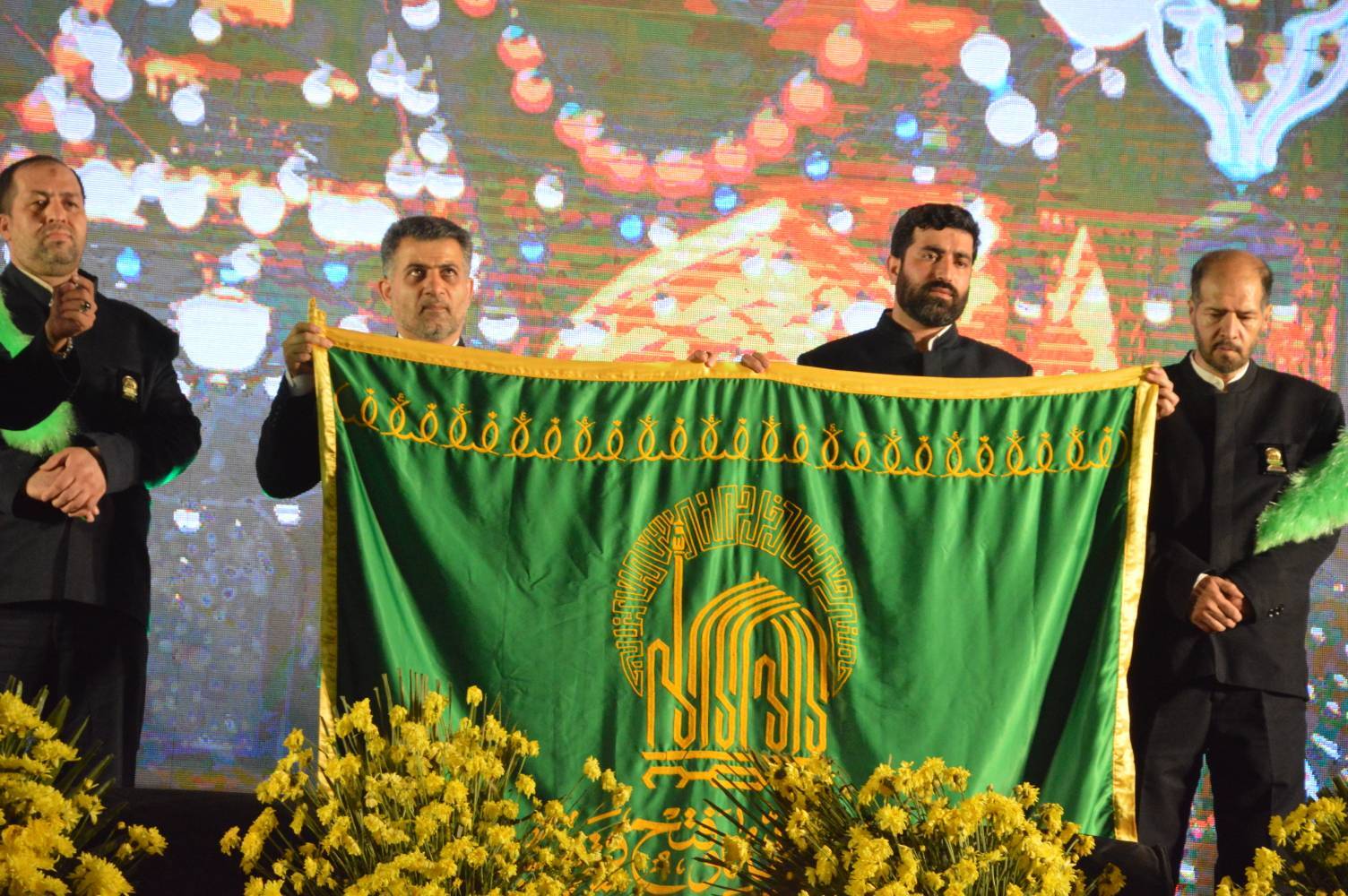 پرچم امام رضا