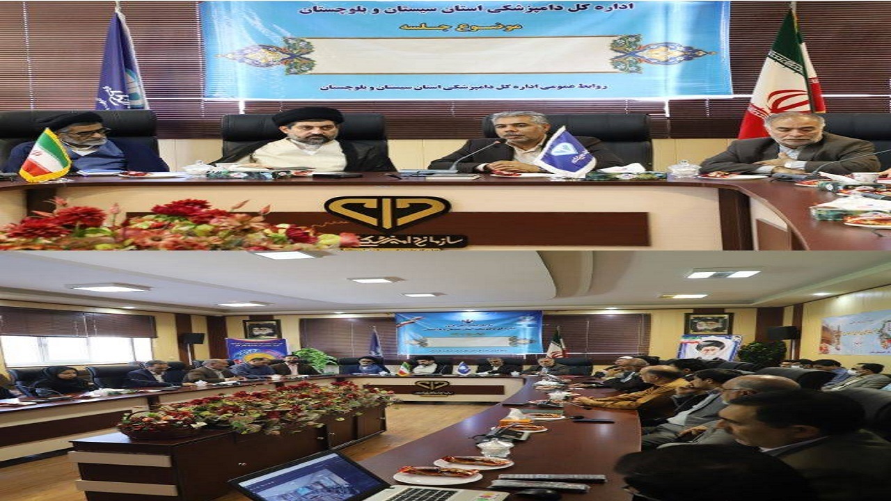 نشست صمیمی  مسئول حوزه نمایندگی ولی فقیه در سازمان دامپزشکی کشور با کارکنان  اداره کل دامپزشکی استان