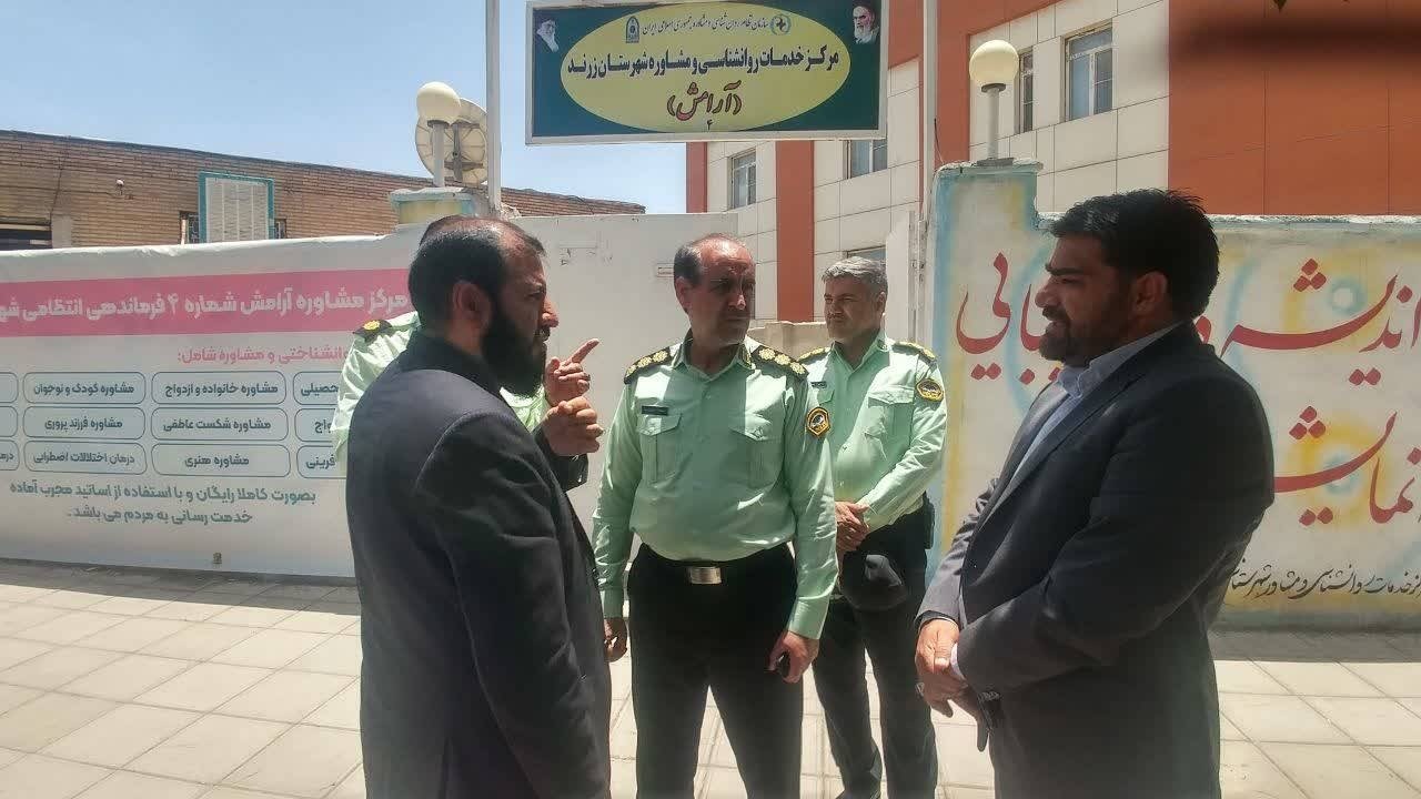 ضرورت مرکز مشاوره برای زرند