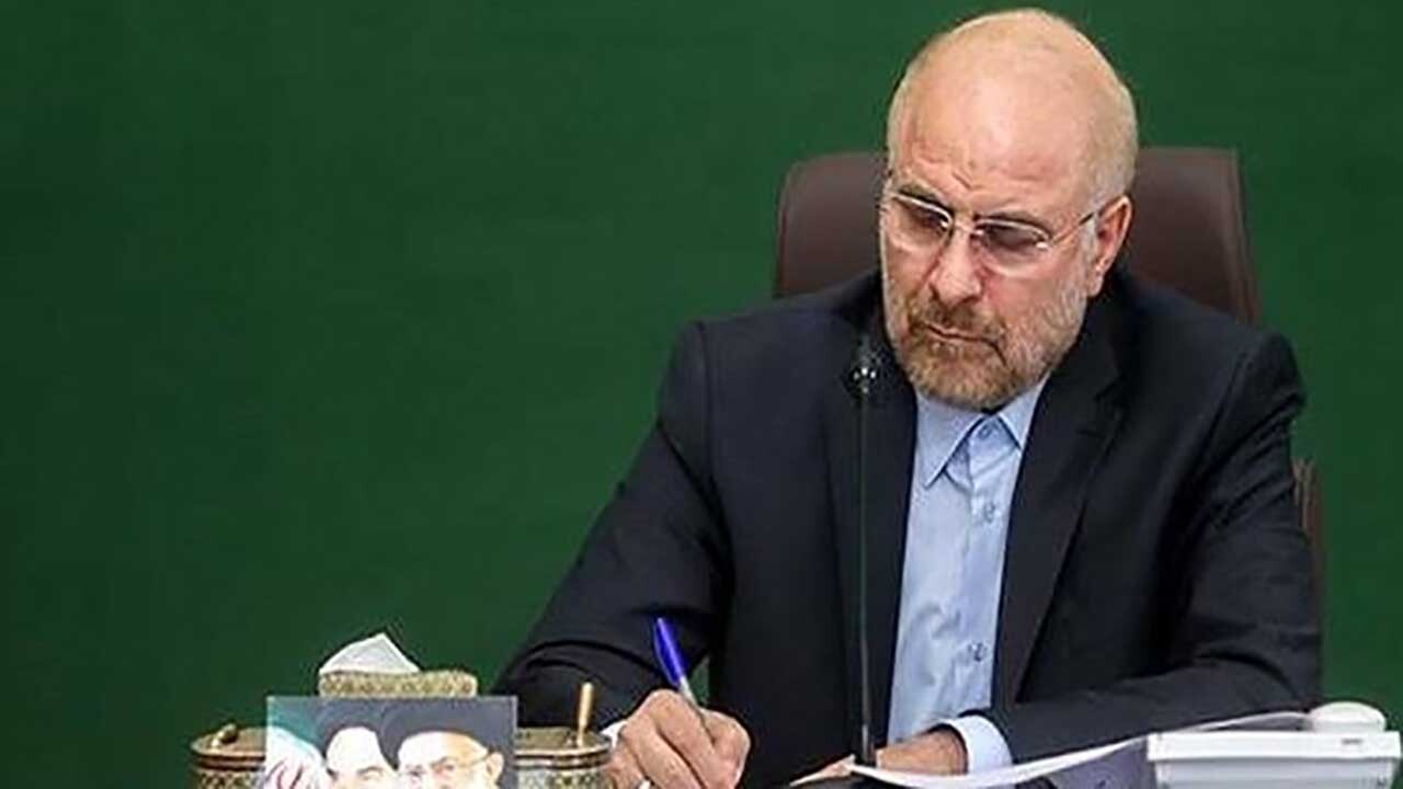 سفر رئیس مجلس شورای اسلامی به خراسان شمالی