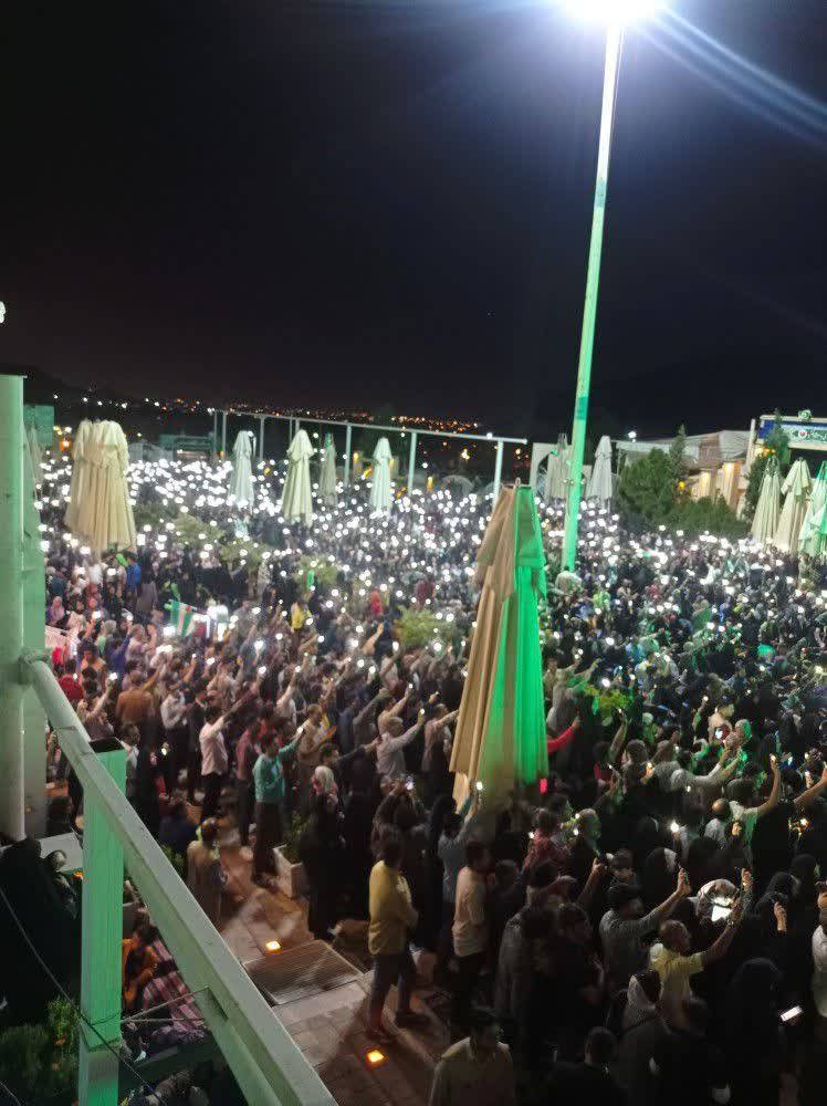 جشن میلاد امام رضا