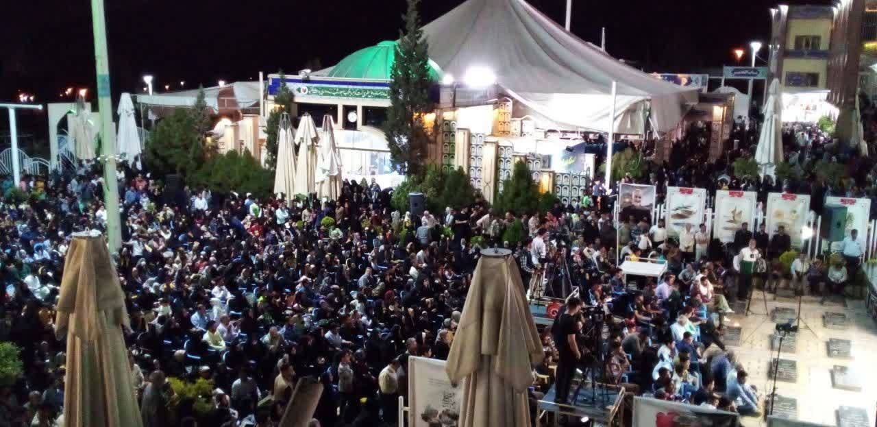 جشن امام رضا