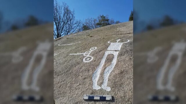 سنگ&zwnj;نگاره&zwnj;