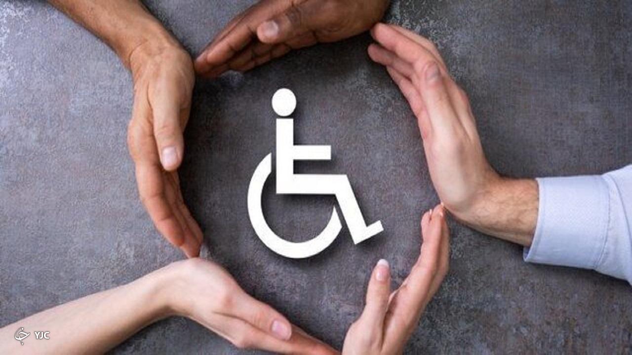 ارائه خدمات در بهزیستی بر اساس کد ملی افراد است