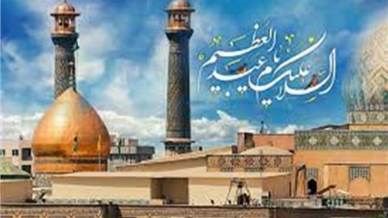 برگزاری جشن میلاد امام رضا (ع) در حرم سیدالکریم (ع)