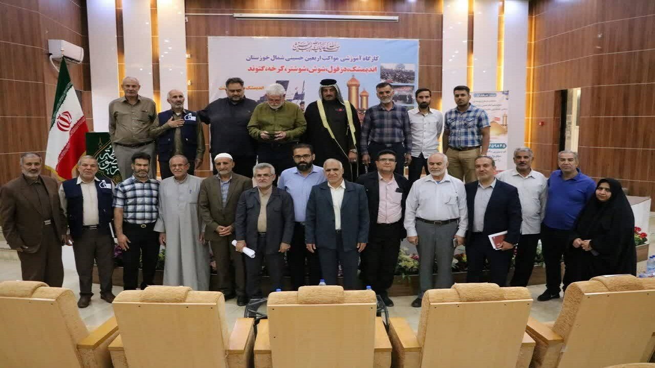گردهمایی مواکب شمال خوزستان در اندیمشک برگزار شد 
