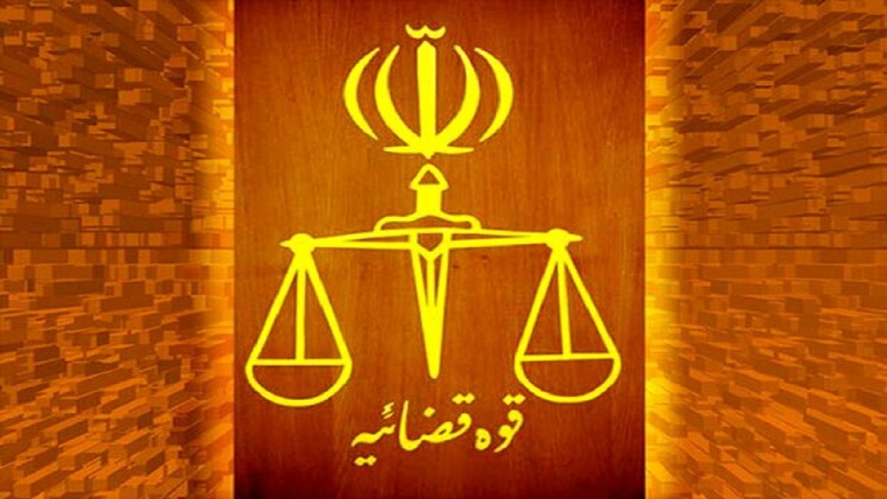 کیفرخواست سارقان مسلح طلافروشی‌های شرق تهران صادر شد