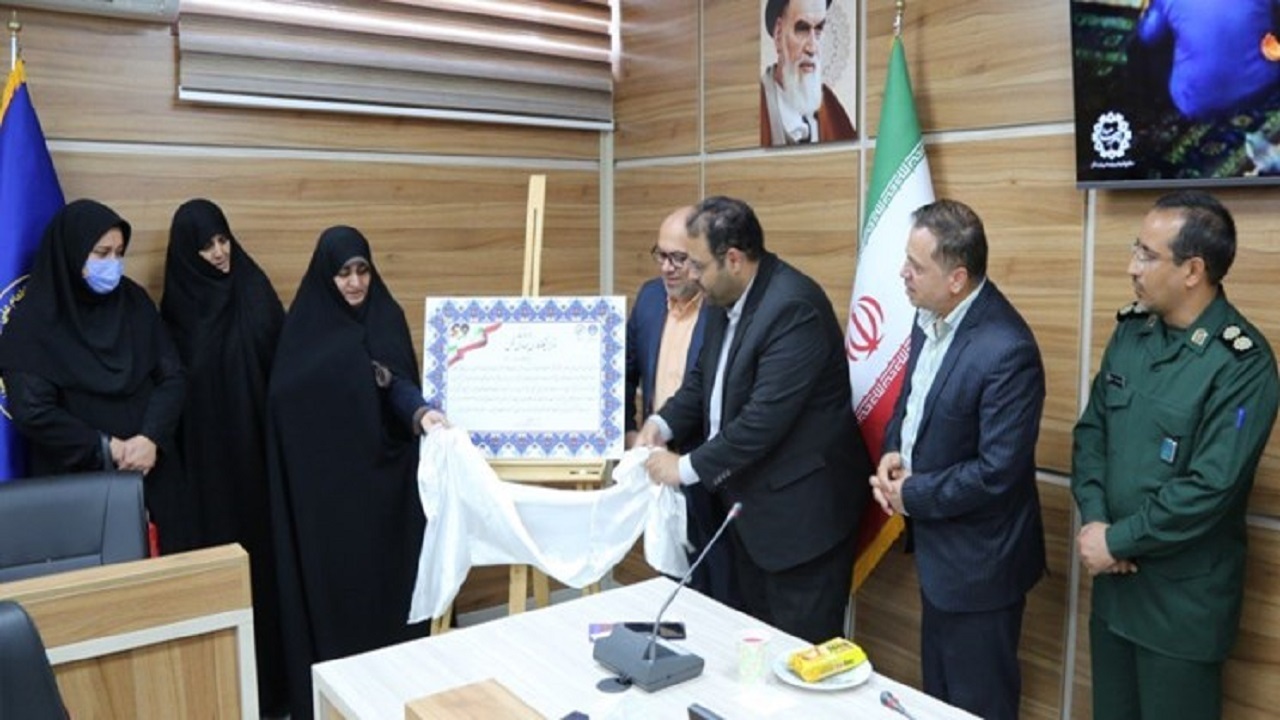 مرکز نیکوکاری جهادی نفس در سمنان افتتاح شد