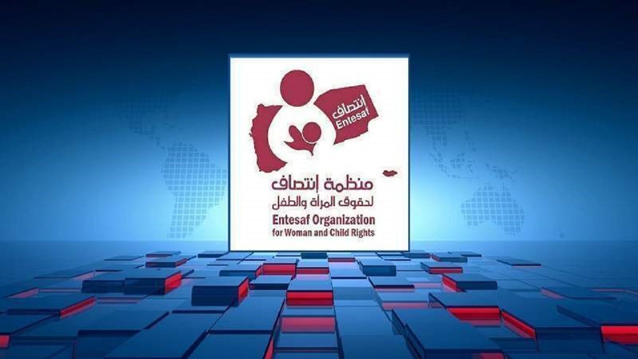 سازمان ملل شریک اصلی وخامت اوضاع بهداشتی زنان در یمن است