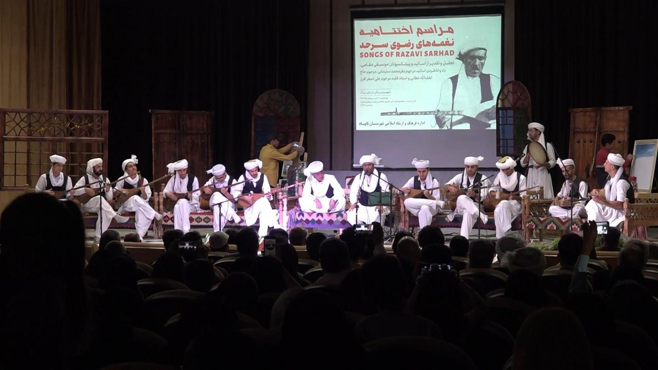 اختتامیه جشنواره موسیقی «نغمه‌های رضوی سرحد» در تایباد برگزار شد