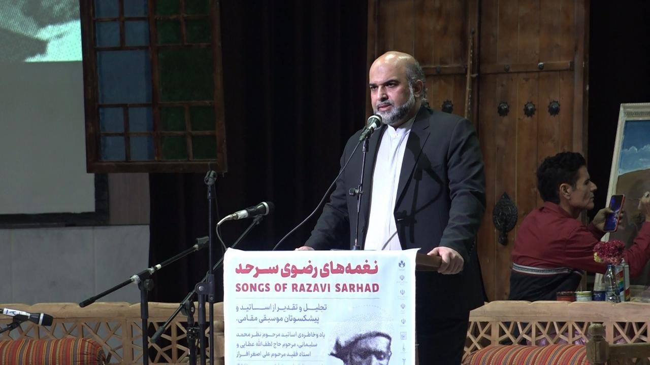 حمایت از برگزاری رویداد‌های فرهنگی در کشور