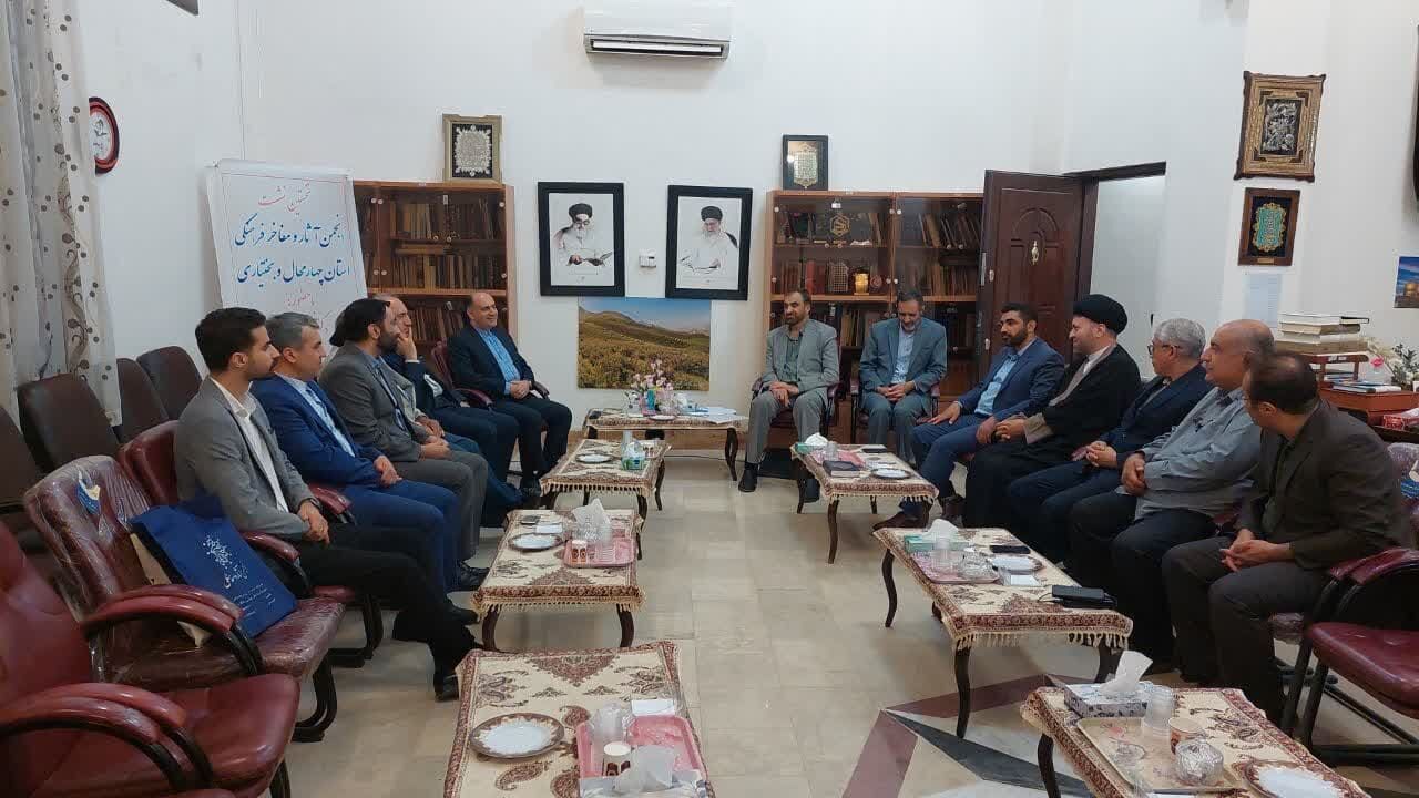 آغاز فعالیت انجمن آثار و مفاخر فرهنگی چهارمحال و بختیاری