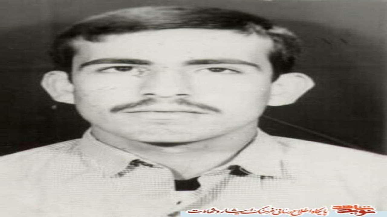 گذری بر زندگی و وصیت نامه شهید رحیمی