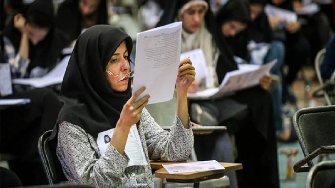اصلاحات دفترچه راهنمای ثبت‌نام آزمون استخدامی آموزش‌ و ‌پرورش اعلام شد