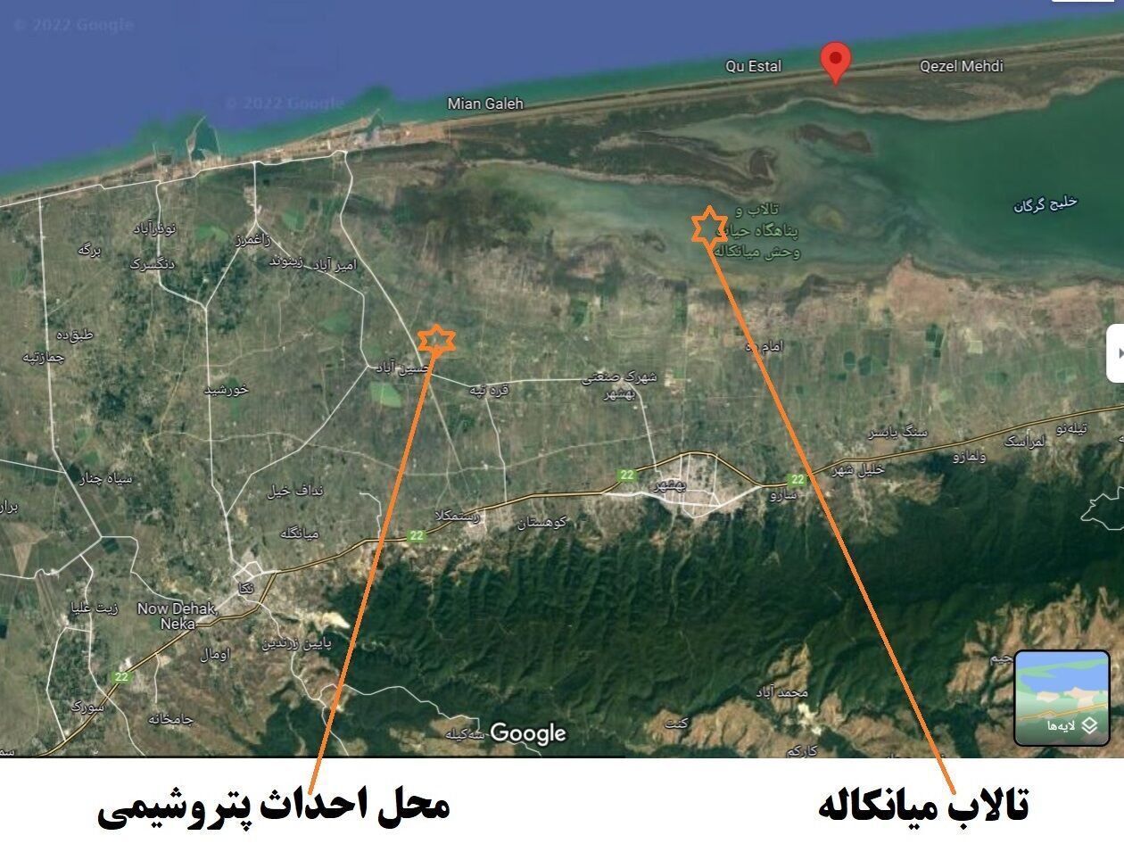 واکنش محیط‌زیست به ازسرگیری پتروشیمی میانکاله