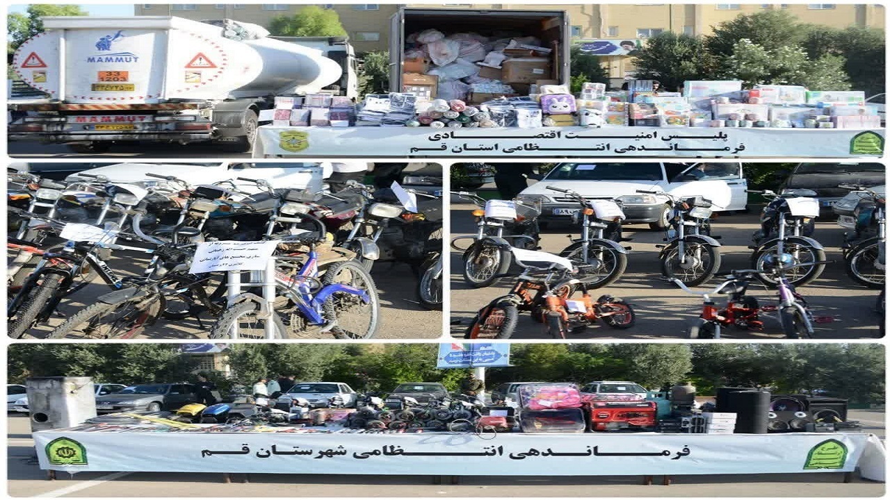 نمایش دستاورد‌های طرح ارتقای امنیت اجتماعی در قم
