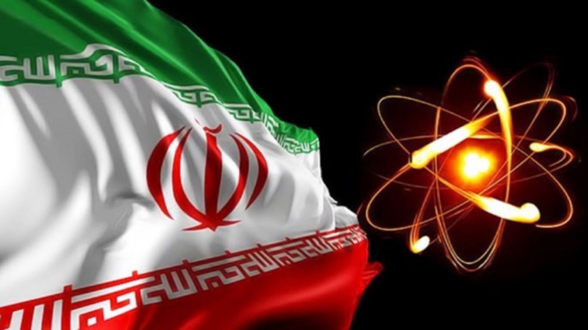 دستاوردهای سازمان انرژی اتمی+ فیلم