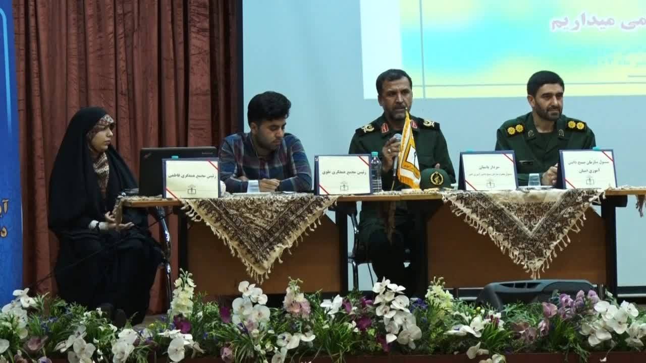 فعالیت ۲۰ هزار فرمانده سازمان بسیج دانش آموزی در مدارس کشور