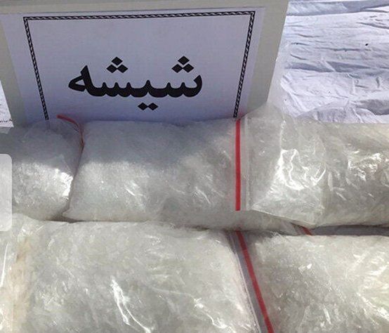 کشف حدود ۲ کیلوگرم شیشه در فردیس