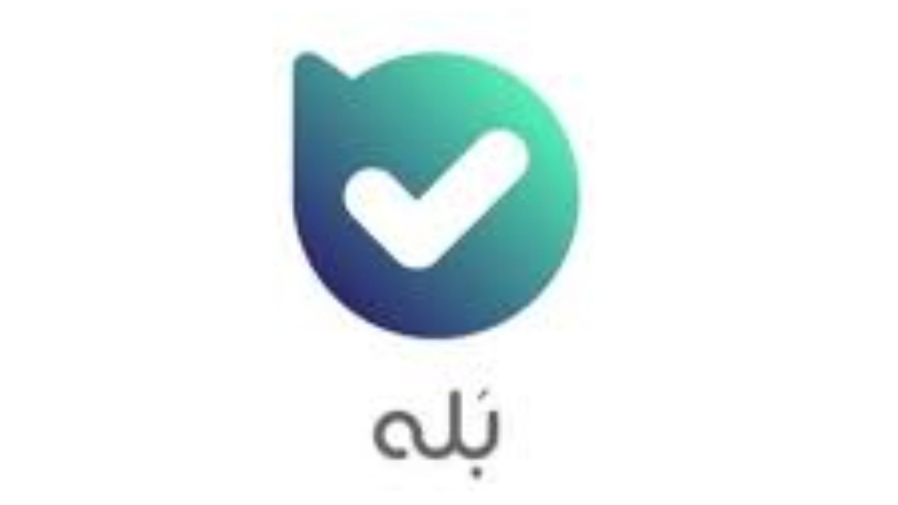 ارتباط تصویری صداوسیما از طریق بله!