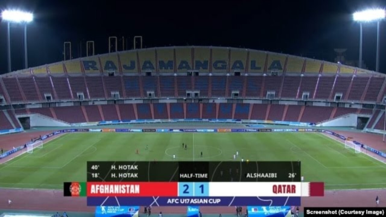 تیم ملی فوتبال ۱۷ سال افغانستان قطر را شکست داد