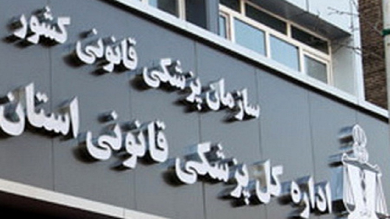 کاهش ۴ درصدی مرگ ناشی از سوختگی در سیستان و بلوچستان