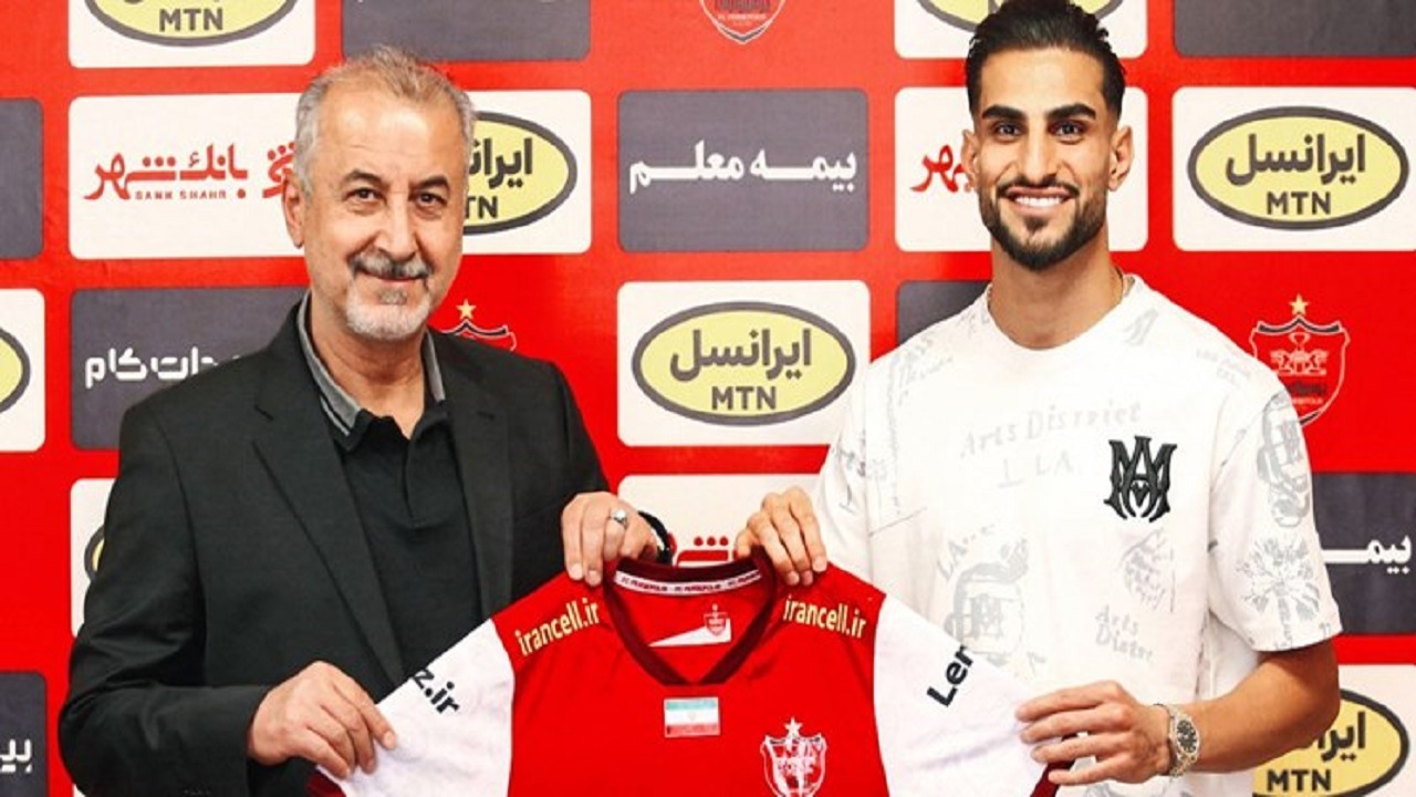 رونمایی از اولین خرید نقل و انتقالاتی پرسپولیس