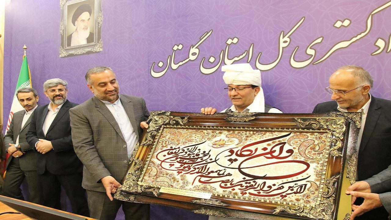 قدردانی جمعی از اقوام گلستان از دستگاه قضا برای برقراری امنیت و مبارزه با فساد