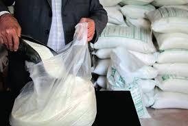 فهرست انواع شکر بسته بندی موجود در بازار