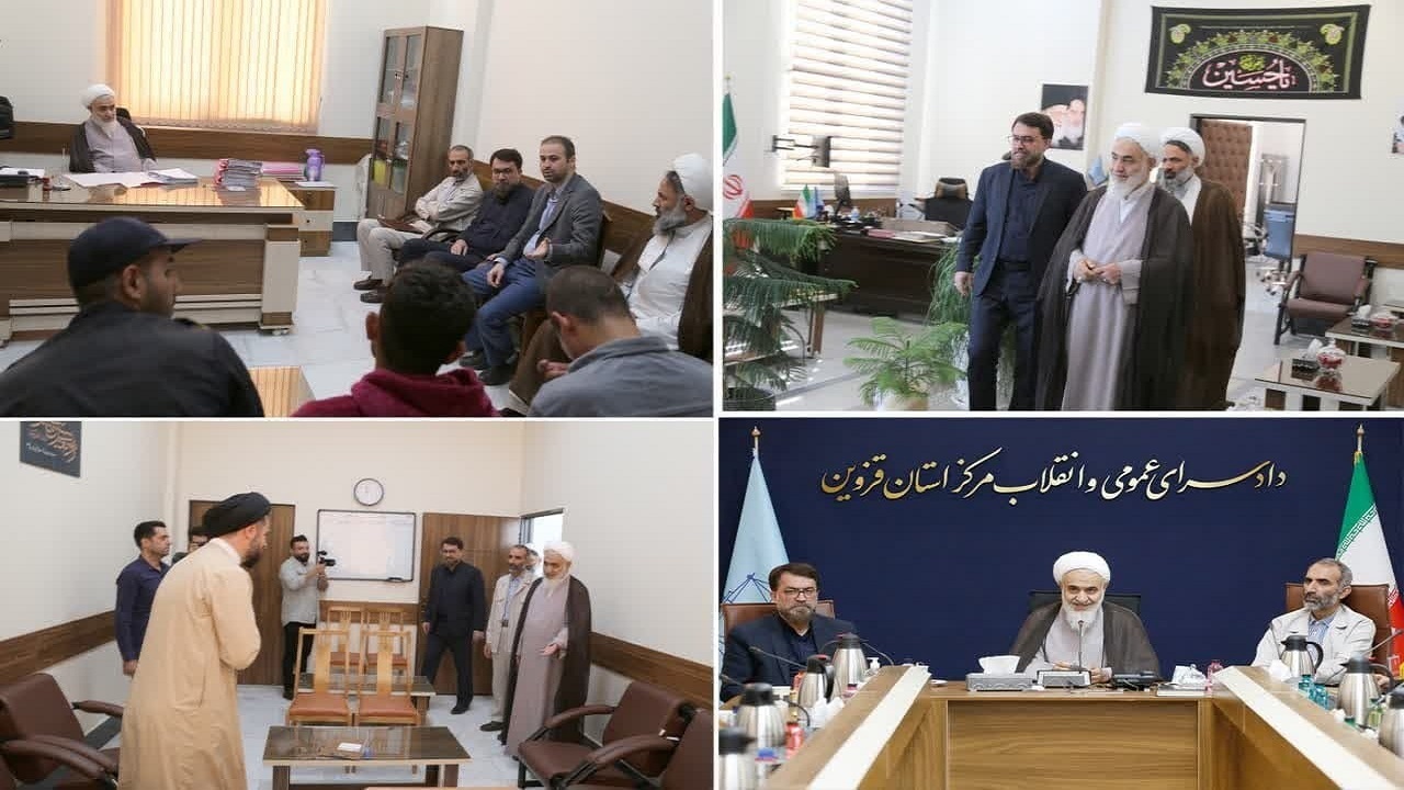 دیدار امام جمعه قزوین با قضات