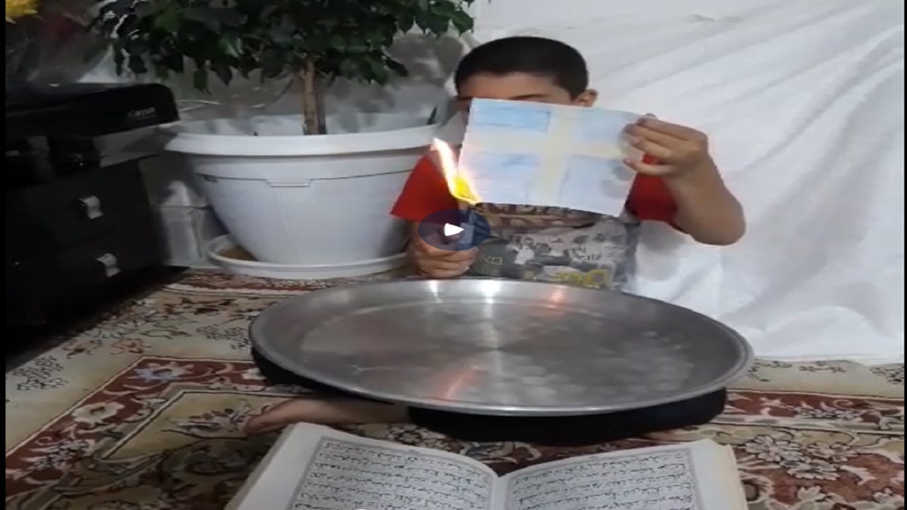 آتش زدن پرچم سوئد توسط نوجوان قهدریجانی + فیلم