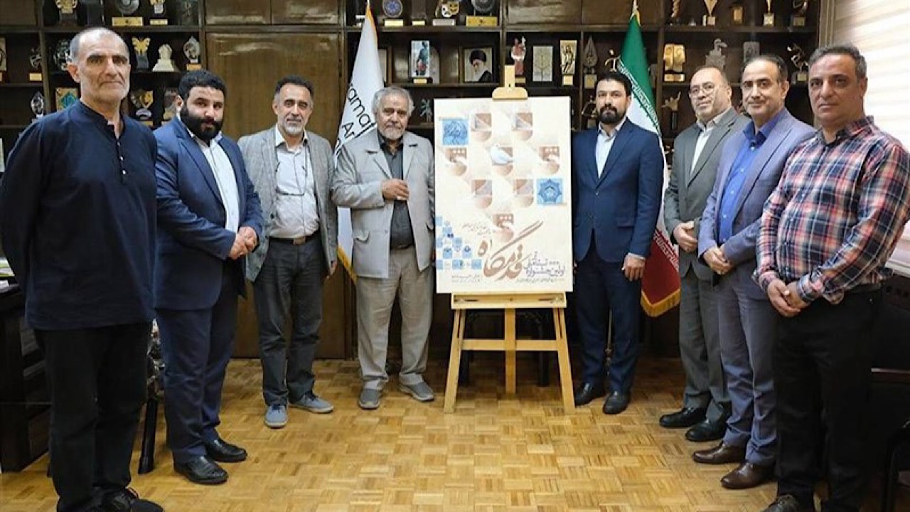 برگزاری اولین جشنواره ملی تئاتر قدمگاه در یزد
