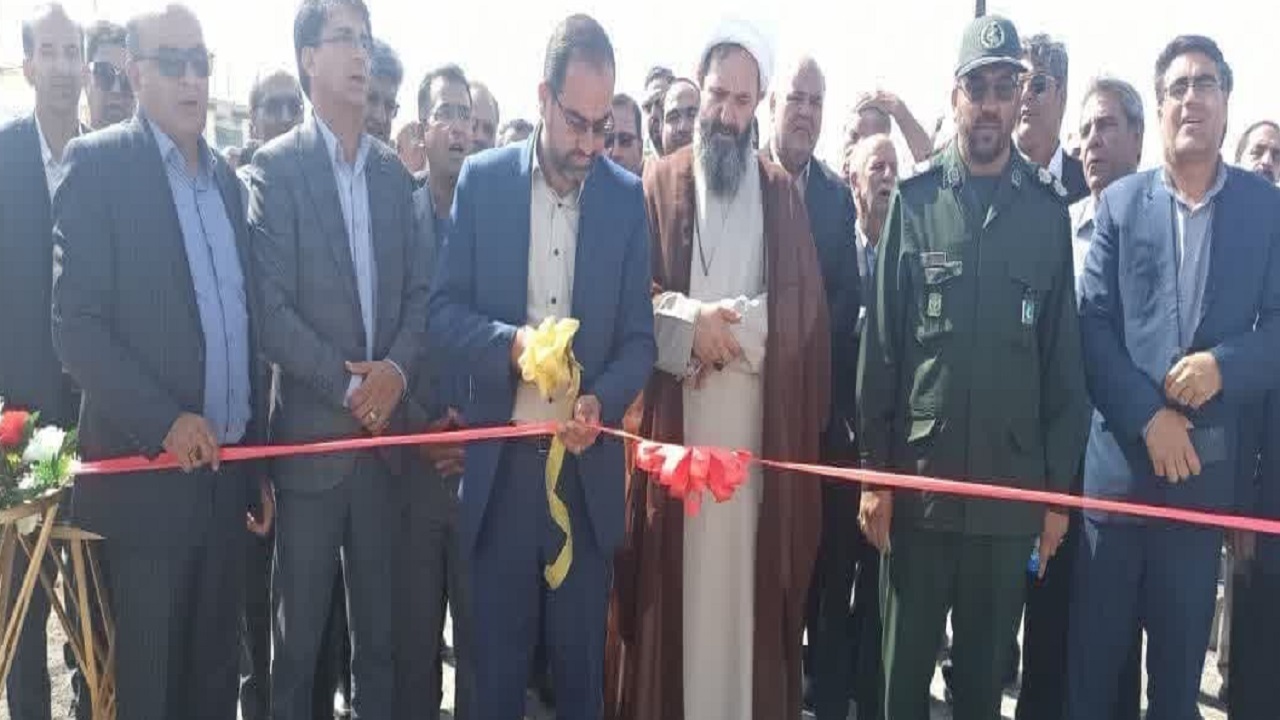 واحد صنعتی تولید محصولات بتنی در فردوس افتتاح شد