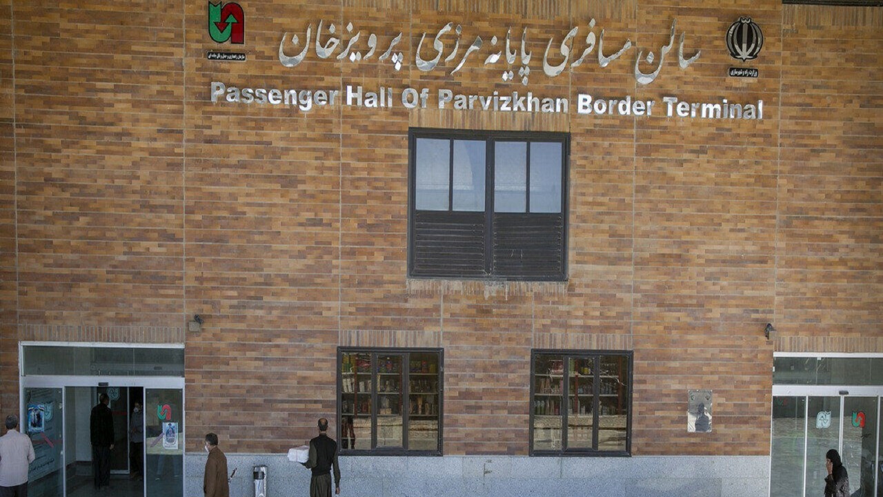 تردد ۵۷ هزار و ۸۰۴ مسافر از گذرگاه رسمی پرویزخان
