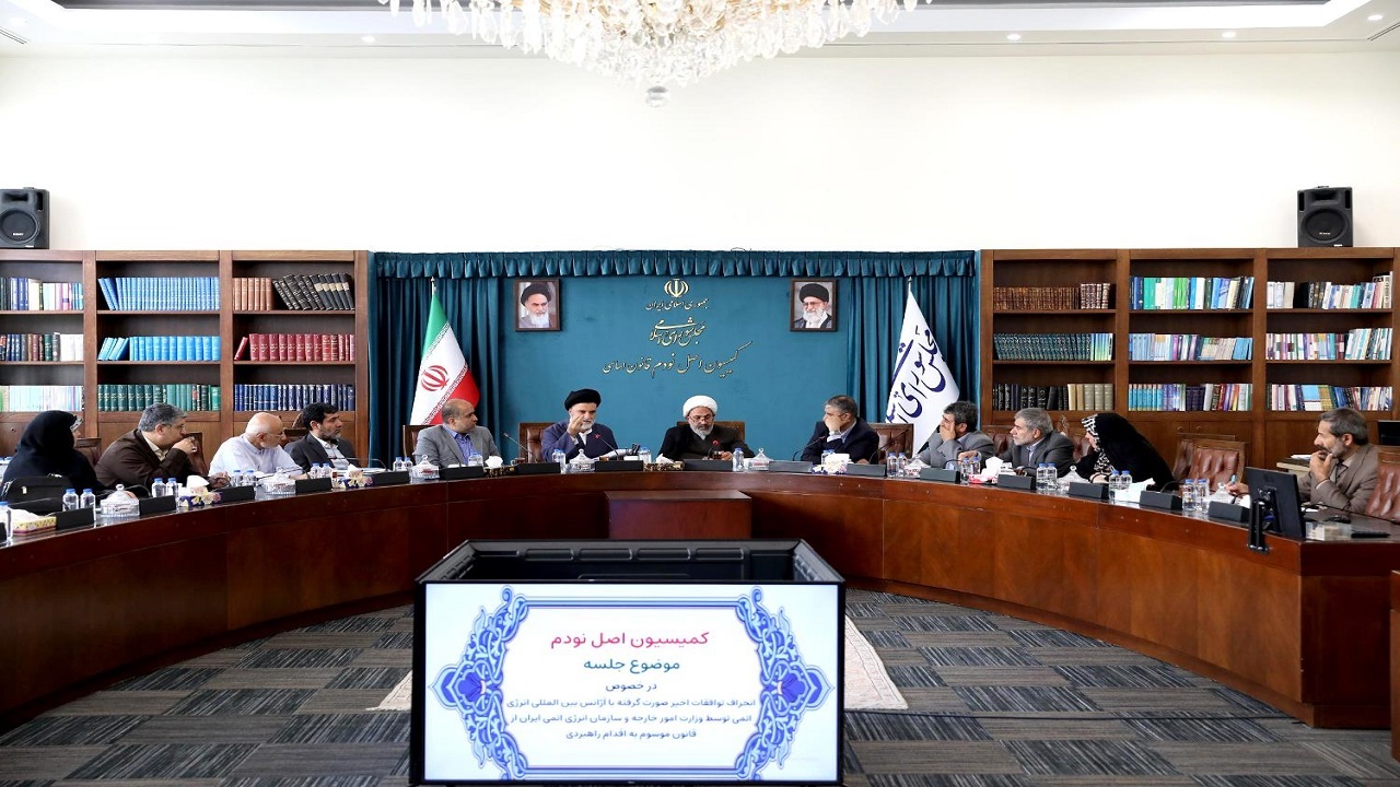 توافق اسفند ایران و آژانس بین المللی انرژی اتمی خلاف قانون اقدام راهبردی است