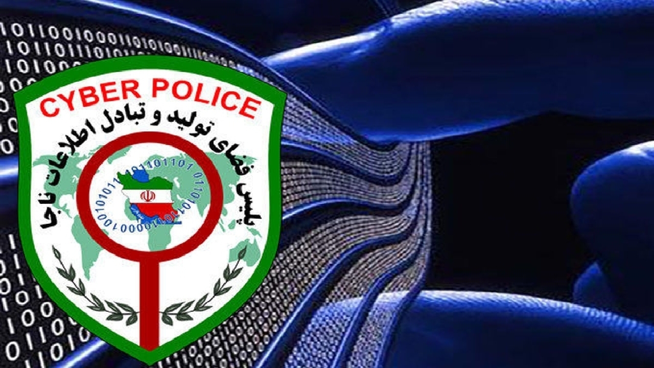 نشر اکاذیب در فضای مجازی/ متهم دستگیر شد