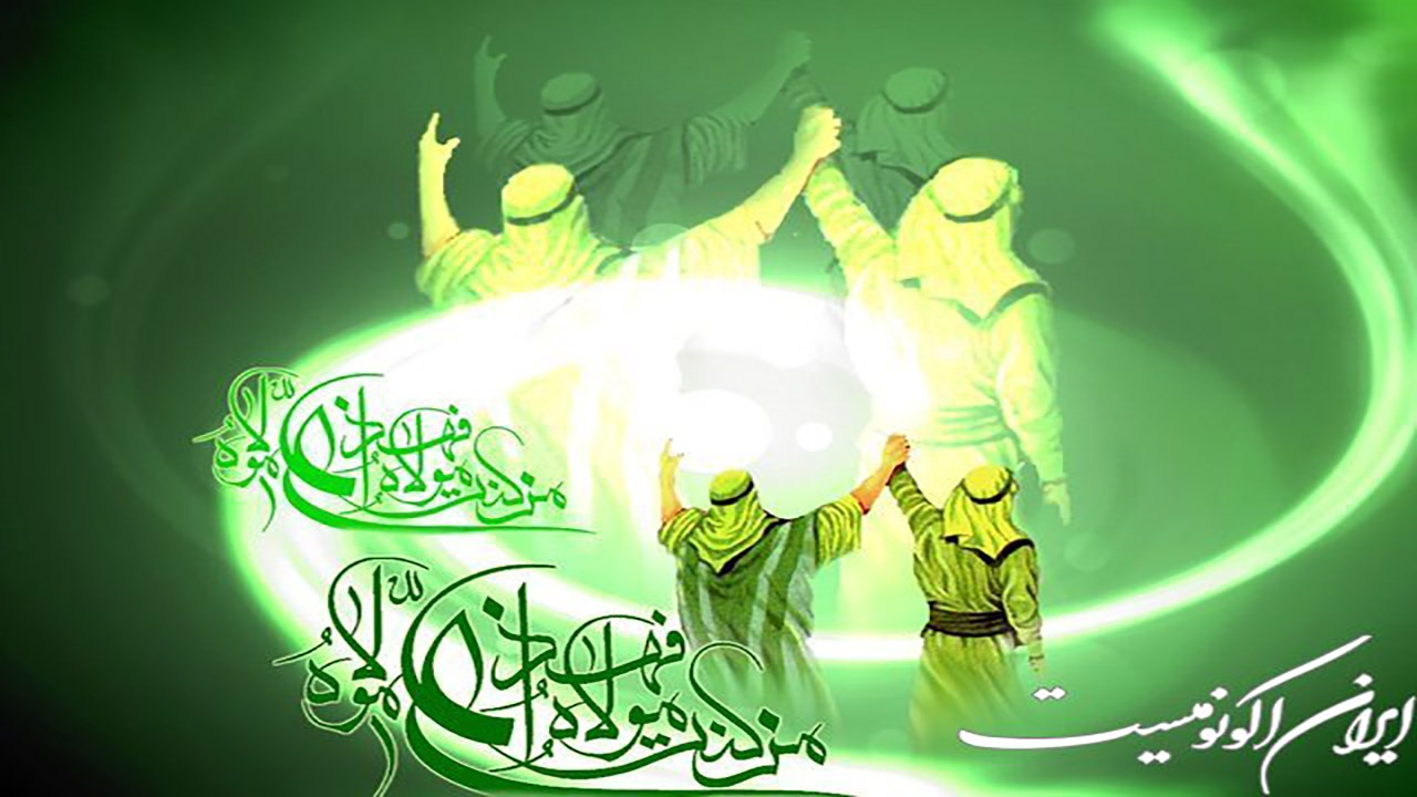 مشارکت ۱۱۰ موکب هرمزگانی در برگزاری جشن غدیر