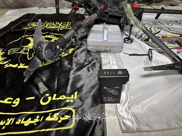 سرنگونی پهپاد صهیونیستی سرنگونی پهپاد