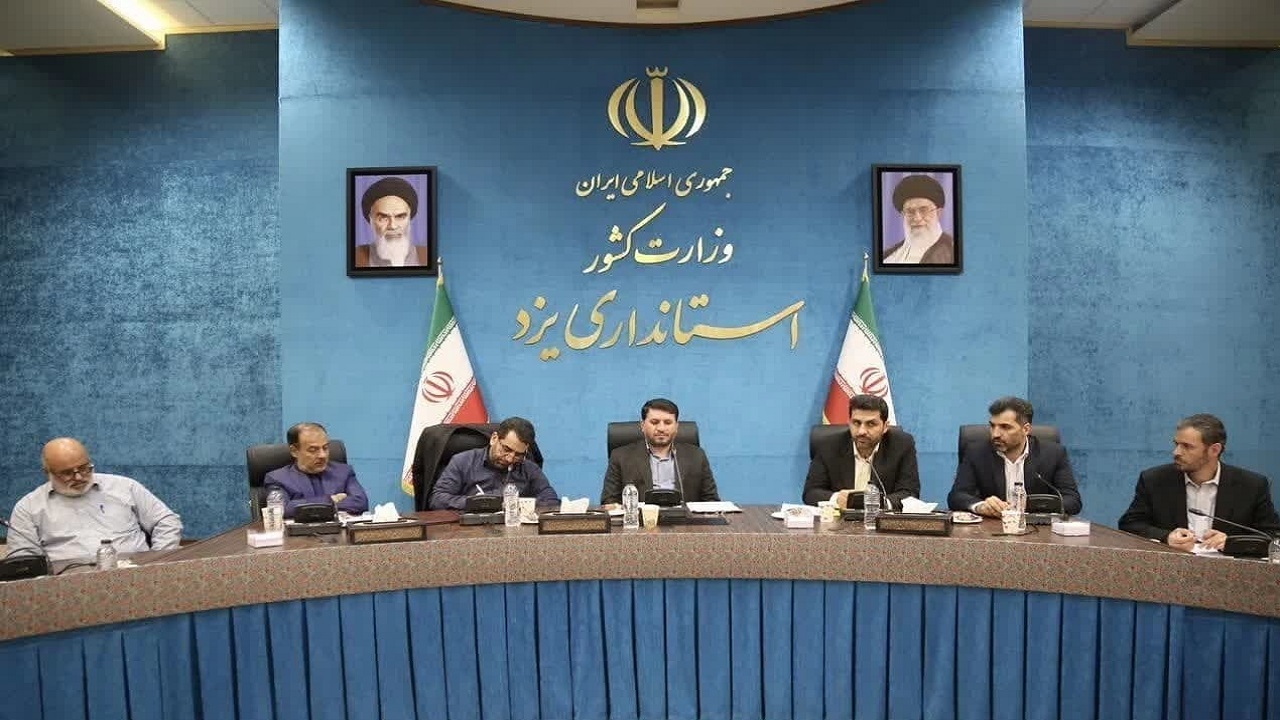 امیدآفرینی، شفافیت، محور برنامه‌های هفته دولت در استان یزد