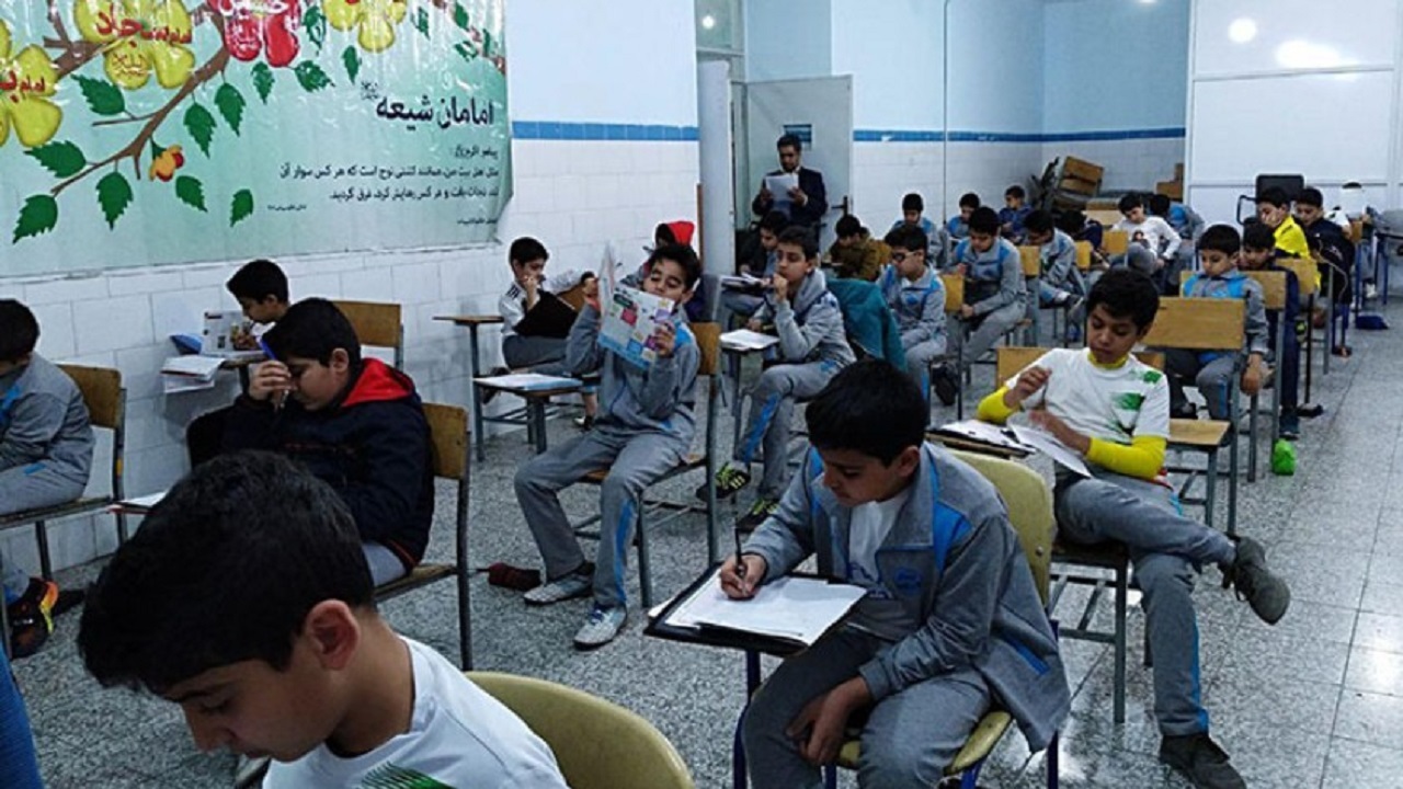 آزمونِ ورودی پایه دهم مدارس فرهنگ اصفهان