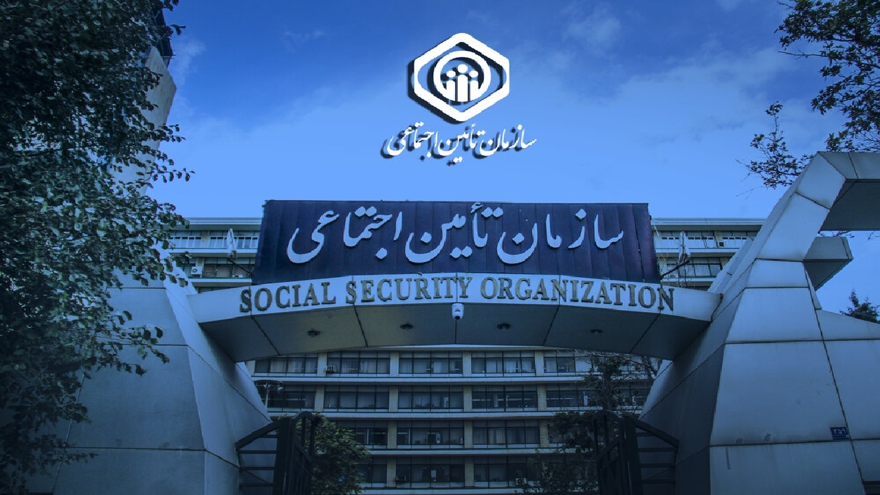 جزئیات پوشش بیمه‌ای ایرانیان خارج از کشور