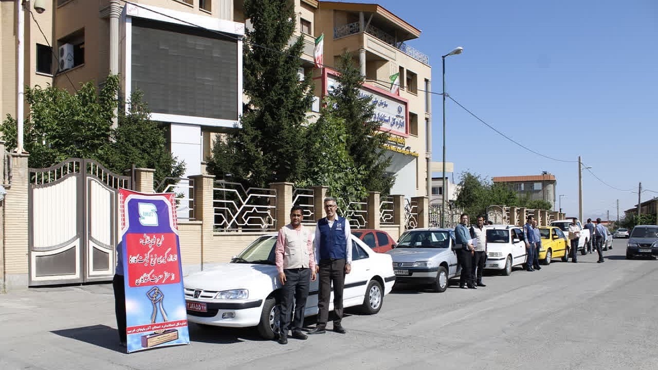 آغاز اجرای طرح سنجش شاخص کیفیت کالاها در آذربایجان غربی