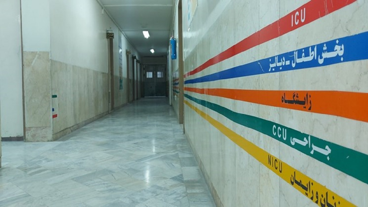 ضرورت تعامل منابع طبیعی در اختصاص زمین به بیمارستان جدید تایباد