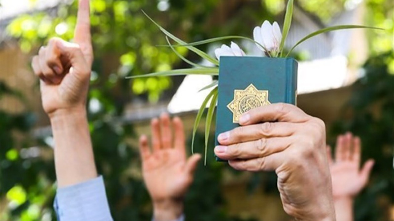 قرآن پرآوازه‌ترین کتاب‌ دنیاست