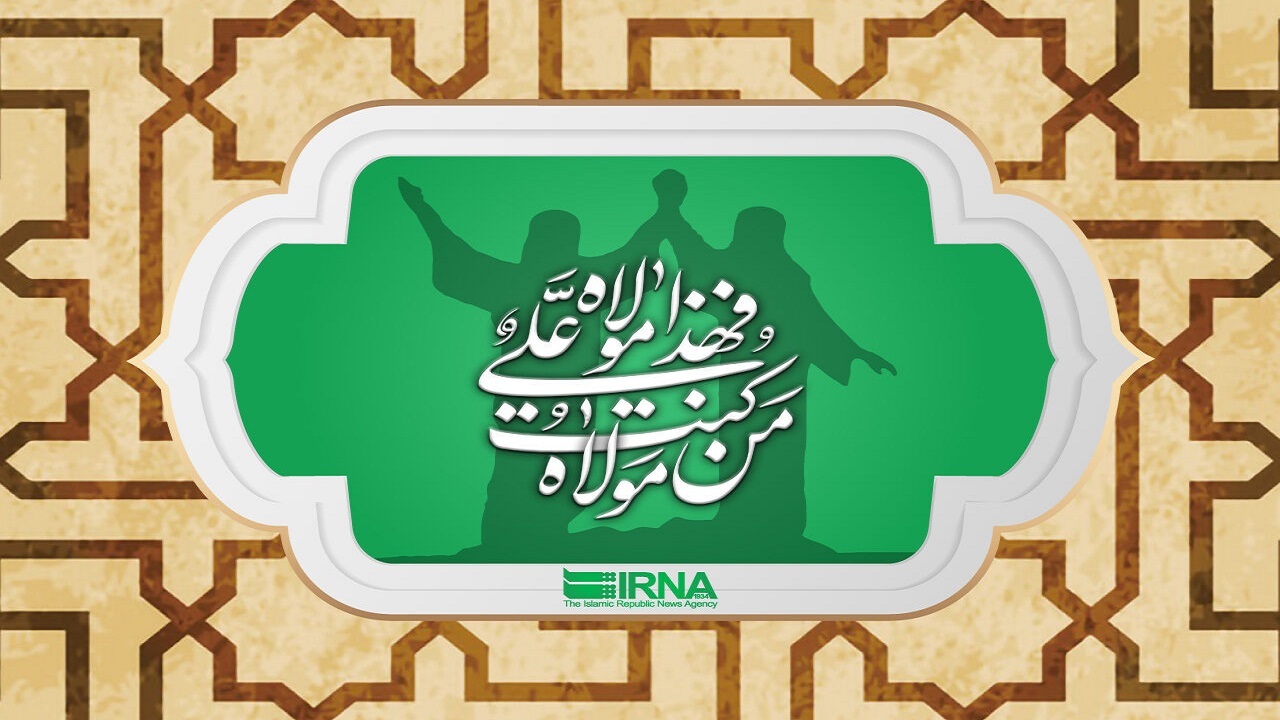 ۲۰ هزار متن خطبه غدیر برای توزیع در مشهد آماده شده است